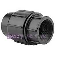 Male Polyethylene Compression Fitting 40 x 1 1-2 Inch Male Polyethylene Compression Fitting 40 x 1 1-2 Inch